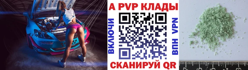 Где продают наркотики Чухлома Экстази  КОКАИН  ГАШИШ  Меф  Каннабис 