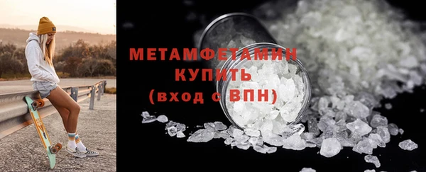 apvp Заводоуковск