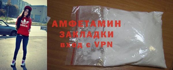 дурь Заволжье