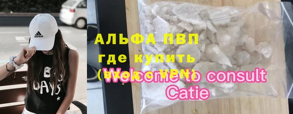 mdma Елизово