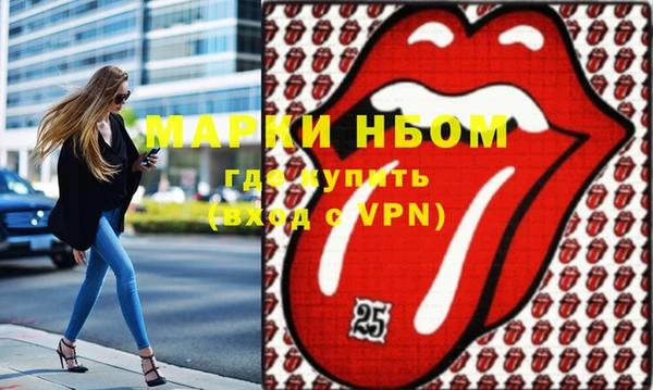 mdma Елизово