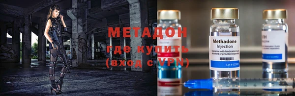 трава Елабуга