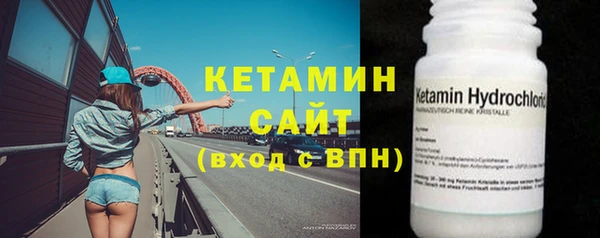 дурь Заволжье