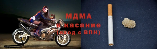 а пвп мука Ельня