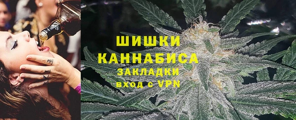дурь Заволжье