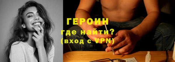 крисы Заволжск