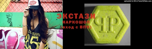 крисы Заволжск