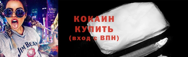 дурь Заволжье