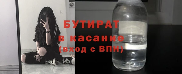 mdma Елизово
