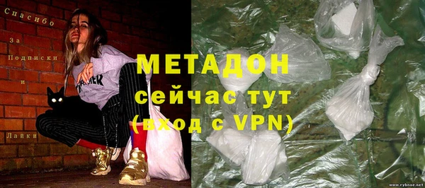 mdma Елизово