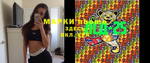 дурь Заволжье