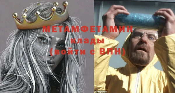 mdma Елизово