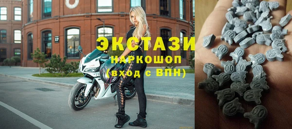 крисы Заволжск
