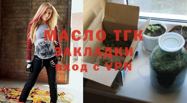apvp Заводоуковск