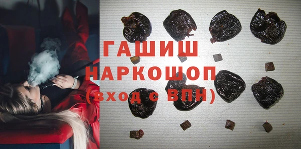 apvp Заводоуковск