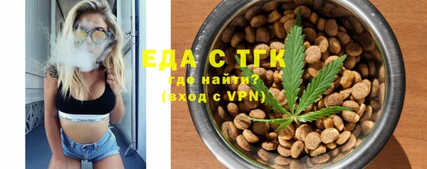 крисы Заволжск