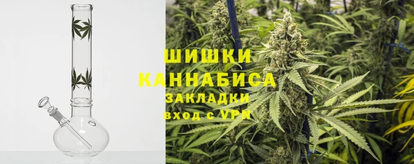 apvp Заводоуковск