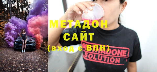 трава Елабуга