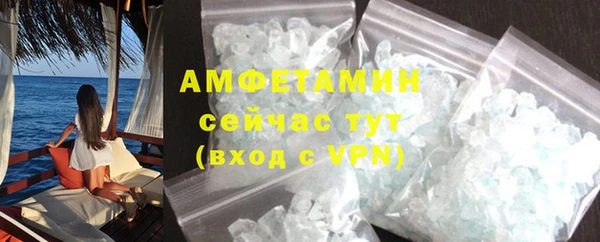 apvp Заводоуковск