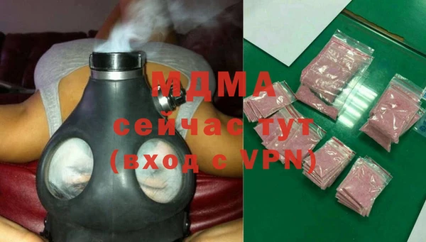 а пвп мука Ельня