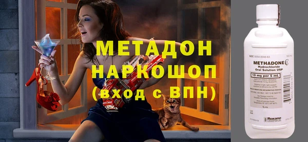 apvp Заводоуковск