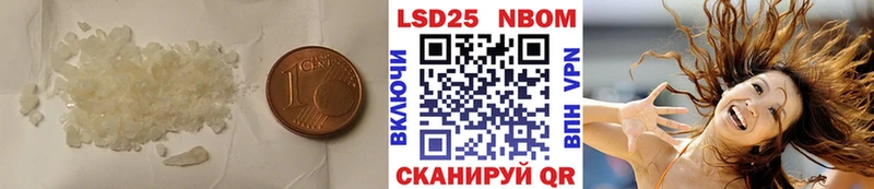 LSD-25 экстази ecstasy  Чухлома 