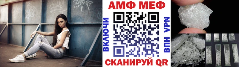где найти наркотики  Чухлома  Первитин витя 