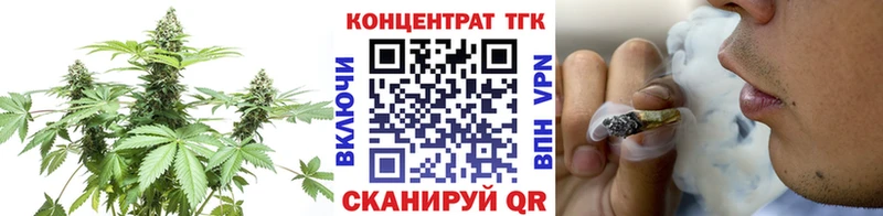 Дистиллят ТГК Wax  kraken зеркало  Чухлома 