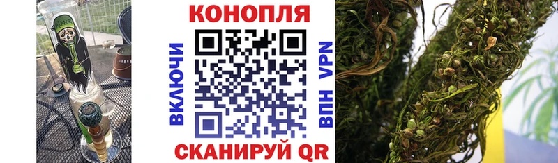МАРИХУАНА индика Чухлома